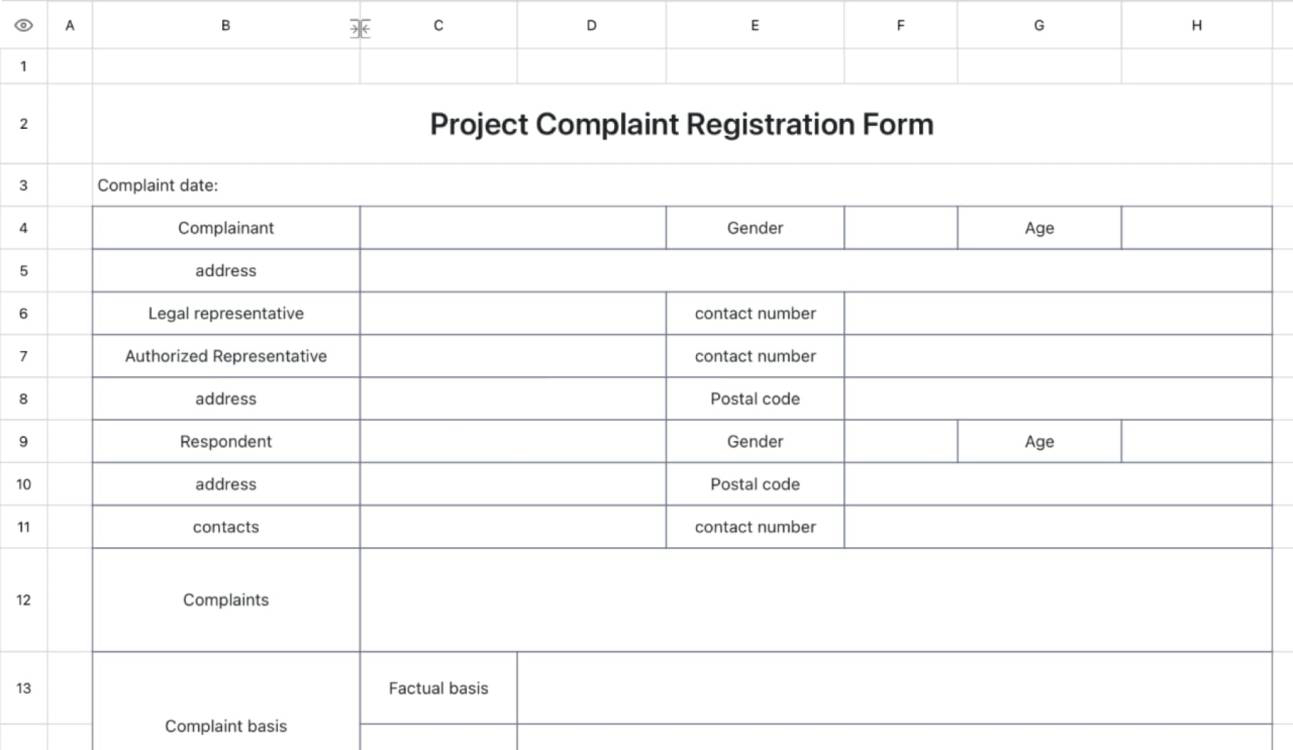 Project Complaint Registration Form